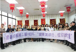 在工作中培养一种健康的文化