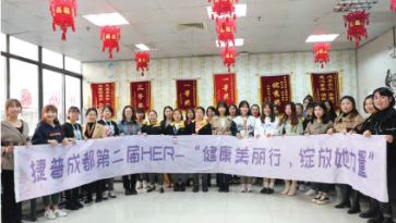 在工作中培养一种健康的文化