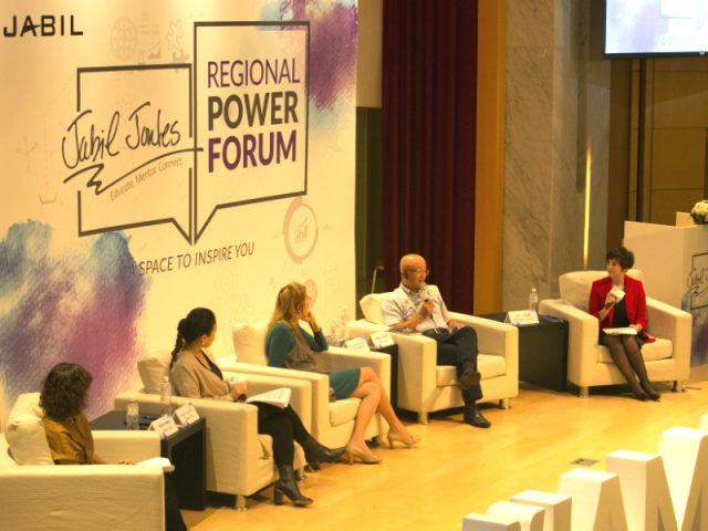 台中市的电力论坛:多样性和包容的力量