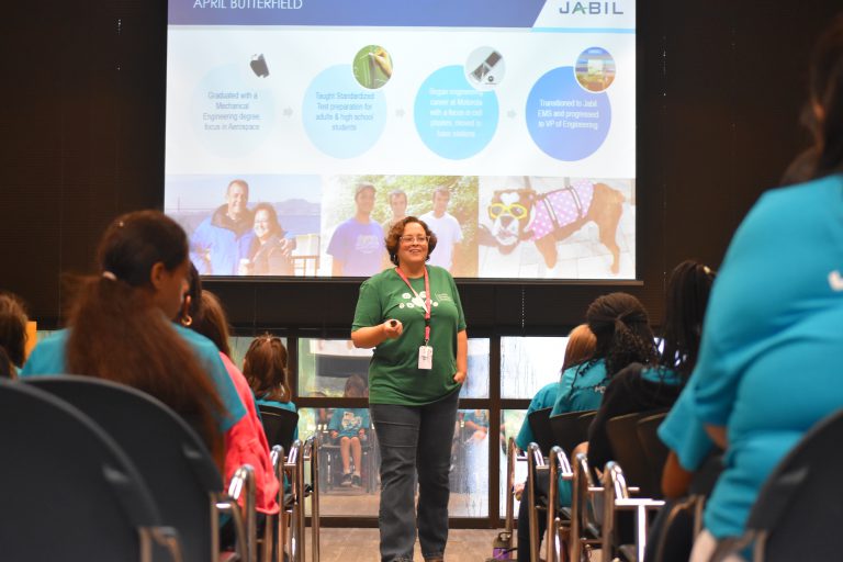 工程与制造交织