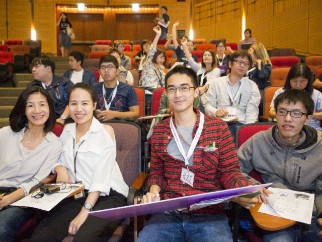 台中市的电力论坛:多样性和包容的力量