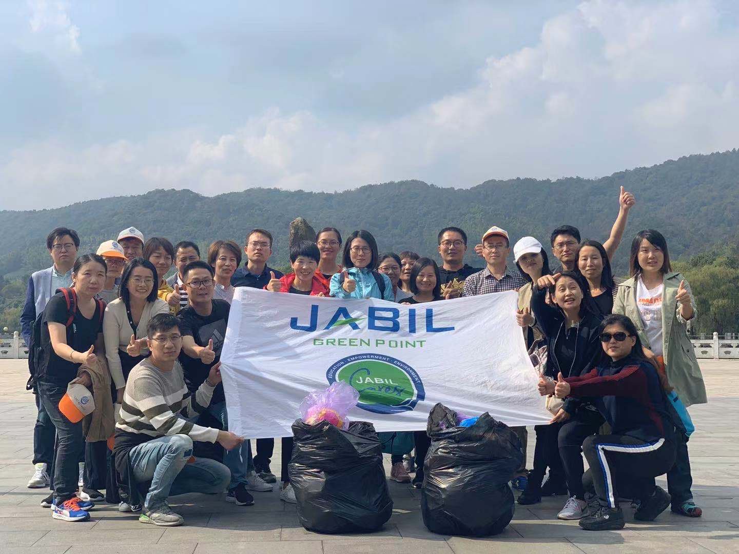 Suzhou_SIP_Park_Cleanup