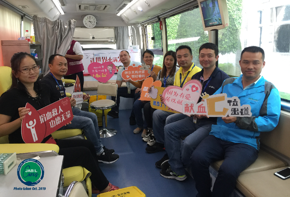 Shenzhen_BloodDrive-01